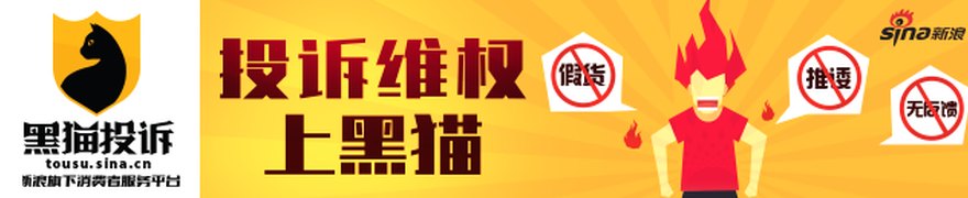 中微公司7月7日现9笔大宗交易 总成交金额4.3亿元 其中机构买入3.89亿元 溢价率为-6.50%